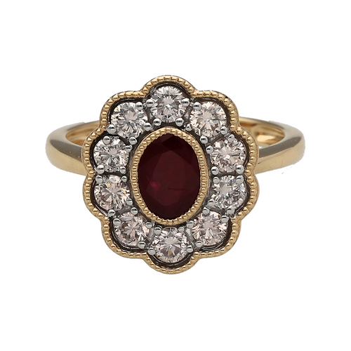 New 9ct Gold Diamond & Ruby Set Cluster Ring