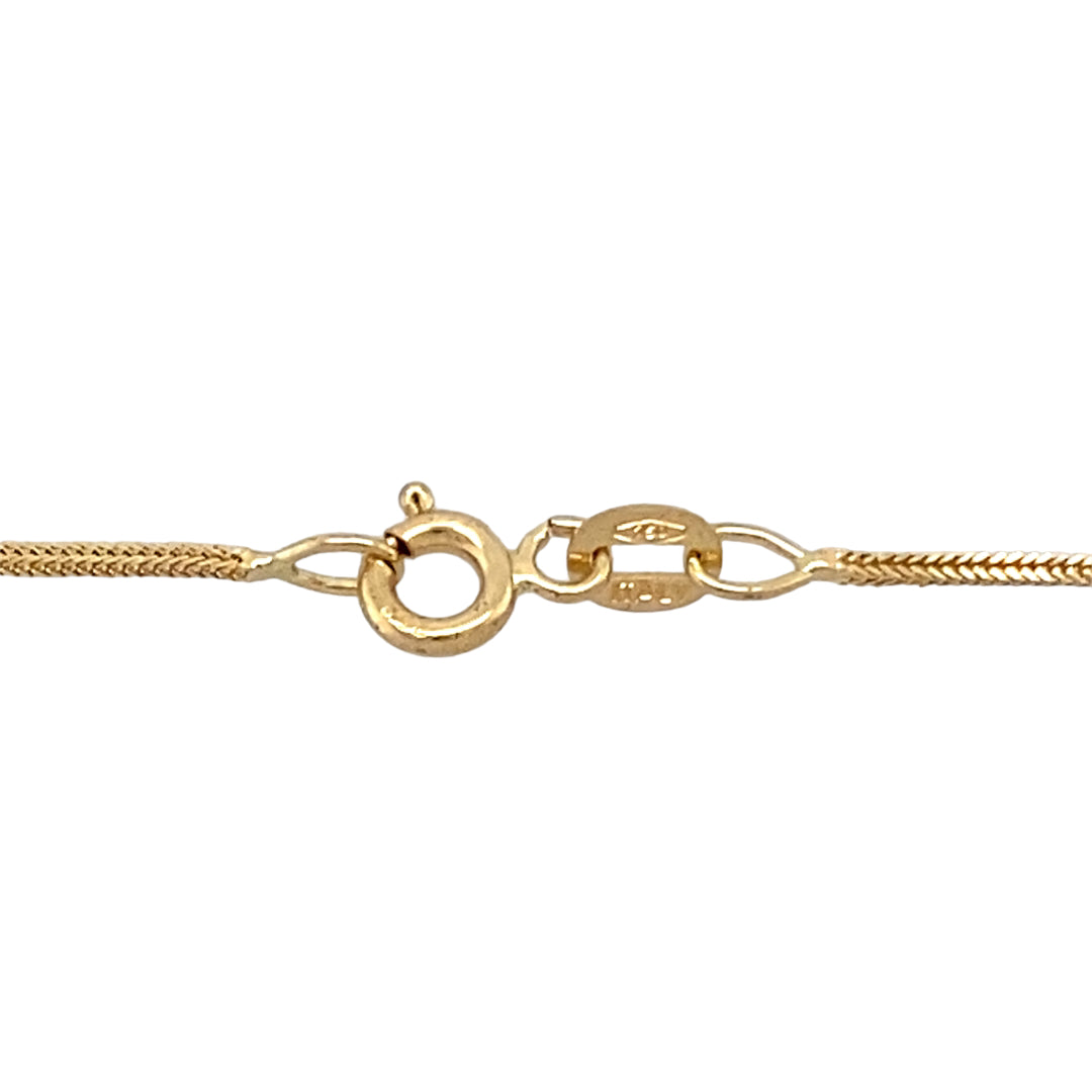 18ct Gold & Diamond Set 18" Necklace