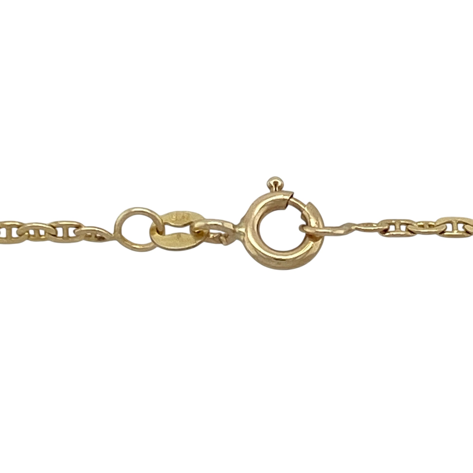 Bring classic style and everyday elegance to your jewellery collection with this pre-owned 9ct yellow gold anchor chain—perfect for wearing alone or pairing with a pendant.
Design: The chain features a traditional anchor link design with 1.5mm-wide links, offering a refined look and smooth, flexible movement that catches the light beautifully.
Material: Made from 9-carat yellow gold, the warm tone provides lasting shine and a timeless finish suitable for any style.