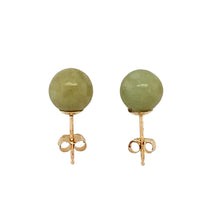 Load image into Gallery viewer, 9ct Gold &amp; Jade Ball Stud Earrings
