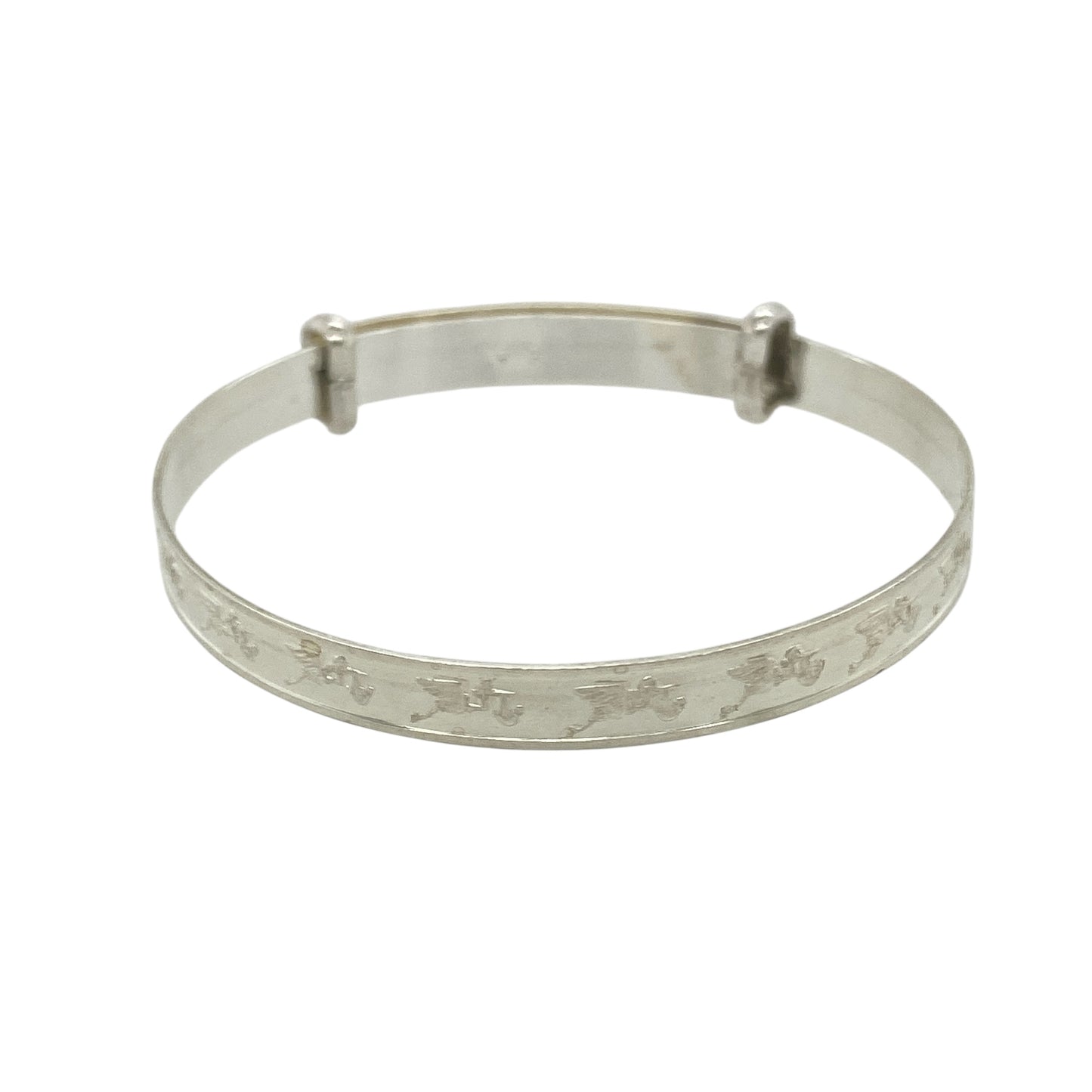 Bring sweet symbolism and classic charm to a little one’s jewellery collection with this new 925 silver stork carrying baby patterned baby expander bangle—a meaningful keepsake celebrating new life and precious beginnings.
Design: The 4mm wide bangle features a delicate pattern of a stork carrying a baby, a timeless symbol of birth and joyful arrival.
Material: Made from solid 925 sterling silver, the polished finish provides a smooth, radiant shine that beautifully highlights the detailed design.