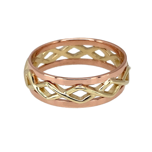 Add symbolic beauty and unique Welsh heritage to your collection with this pre-owned 9ct yellow and rose gold Clogau open weave band ringβa distinctive piece that blends tradition with elegant style, perfect for everyday wear or marking special occasions.
Design: This ring features an intricate open weave pattern across the 6mm wide front, beautifully combining yellow and rose gold for a warm, layered look.
