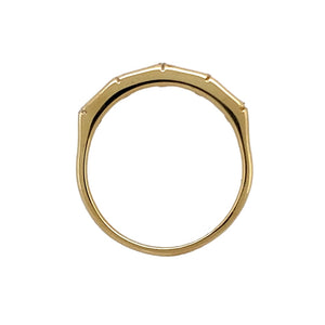 18ct Gold & Diamond Set Bar Band Ring