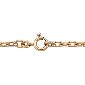 Preowned 9ct Yellow Gold 20" Faceted Belcher Chain with the weight 10.50 grams and link width 3mm