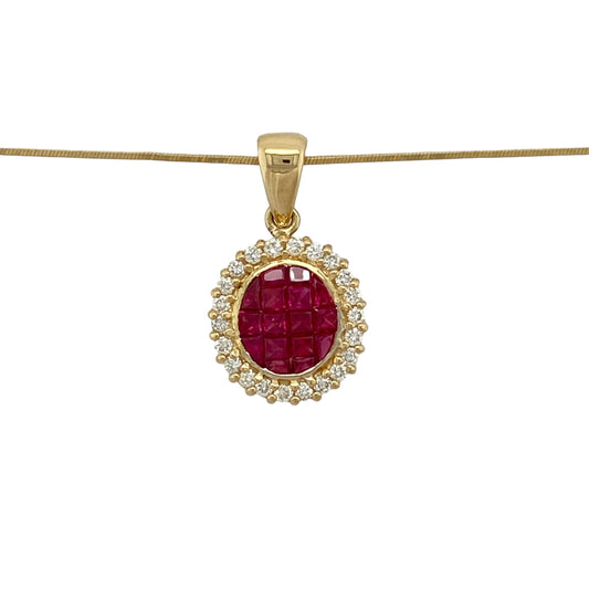 Bring rich colour and timeless sparkle to your jewellery collection with this pre-owned 18ct yellow gold diamond and ruby set cluster pendant necklace.
Design: The pendant features a striking cluster design made up of square-cut rubies, surrounded by sparkling diamonds to create a bold and elegant focal point. The pendant measures approximately 2.3cm in length including the bail.