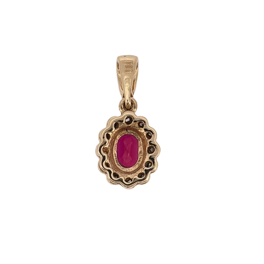 Add a colourful piece to your jewellery collection with this pre-owned 9ct yellow gold diamond and ruby cluster pendant, featuring a beautiful oval ruby surrounded by diamonds.
Design: The pendant features a classic cluster design, with a central oval ruby surrounded by diamonds, creating an elegant and timeless appearance.
Material: Made from 9ct yellow gold, offering a warm gold finish that complements the ruby and diamonds.