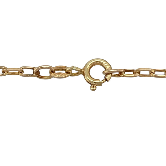 Add subtle texture and refined shine to your jewellery collection with this pre-owned 9ct yellow gold 20" faceted belcher chain, a versatile and elegant piece perfect for everyday wear.
Design: This chain features classic belcher links measuring approximately 2mm in width, enhanced with a faceted finish to create extra light reflection. The cut surfaces give added sparkle compared to a plain belcher chain while maintaining a timeless profile.
