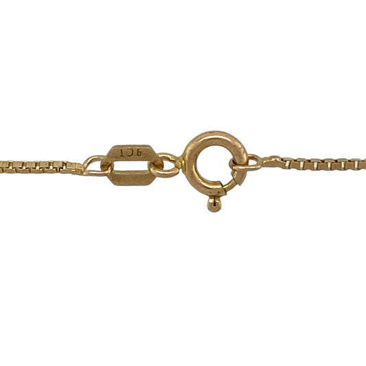 Add a sleek and versatile piece to your jewellery collection with this pre-owned 9ct yellow gold 16" box chain, featuring a refined and modern designβperfect for everyday wear or pairing with a pendant.
Design: The chain features fine box links measuring approximately 1mm in width, creating a smooth and structured profile that reflects light subtly while maintaining a clean and contemporary appearance.