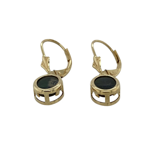 Bring vibrant iridescence and elegant movement to your collection with these pre-owned 14ct yellow gold ammolite oval drop earrings, featuring striking natural colour and timeless appeal—perfect for both everyday wear and special occasions.
Design: The earrings feature oval ammolite stones measuring approximately 7mm by 5mm, displayed in a classic drop style that allows their natural play of colour to catch the light beautifully.