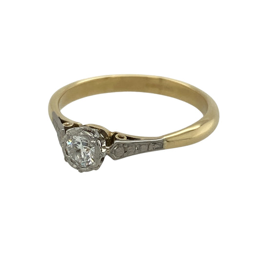 This pre-owned 18ct yellow and white gold diamond solitaire ring is a timeless classic, combining warm yellow gold with a striking white gold setting to beautifully showcase its centre diamond.
Design: Featuring a stunning brilliant cut solitaire diamond in a white gold setting, this elegant ring is designed to maximise the sparkle of the approximately 0.50ct centre stone.