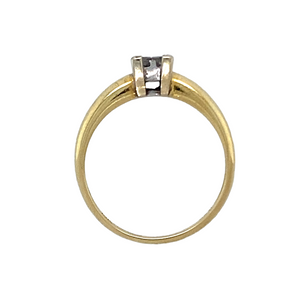 18ct Gold & Diamond Princess Cut Illusion Set Solitaire Ring