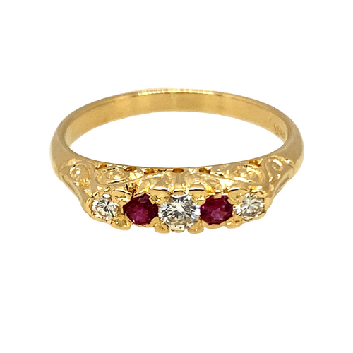 18ct Gold Diamond & Ruby Set Ring