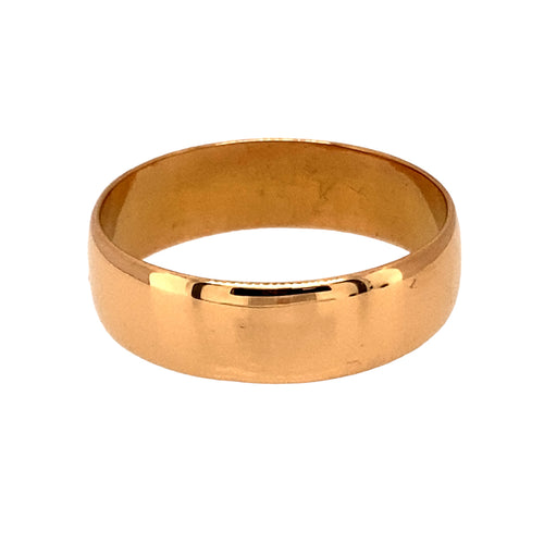 22ct Gold 5mm Wedding Band Ring