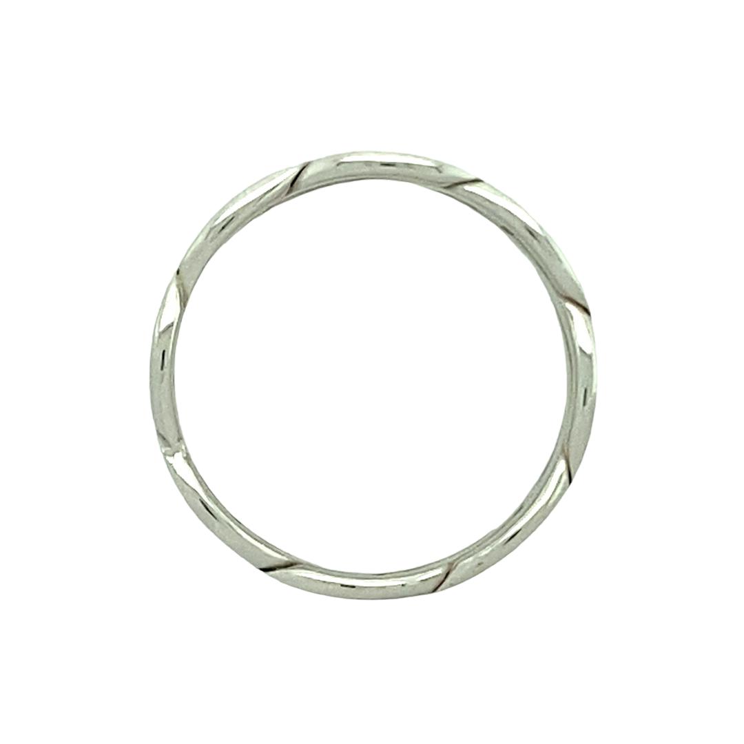 New 9ct White Gold 7mm Celtic Band Ring