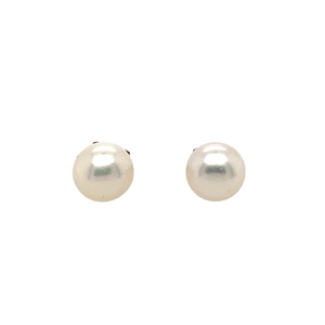 New 9ct Yellow Gold & 7mm Freshwater Pearl Stud Earrings with the weight 0.90 grams