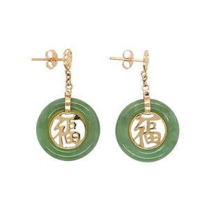 9ct Gold & Jade Oriental Drop Earrings