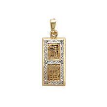 Load image into Gallery viewer, 9ct Gold Patterned Ingot Pendant
