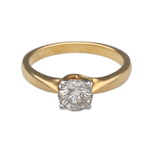 New 9ct Gold & Diamond Set Solitaire Ring