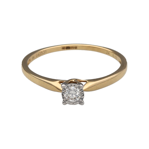 New 9ct Gold & Diamond Set Solitaire Ring