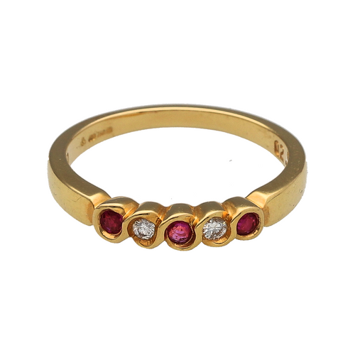 New 18ct Gold Diamond & Ruby Set Band Ring