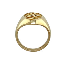 Load image into Gallery viewer, 9ct Gold Swansea Football Club Oval Signet Ring
