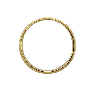 18ct Gold 6mm Wedding Band Ring
