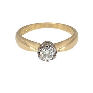 9ct Gold & Diamond Set Solitaire Ring