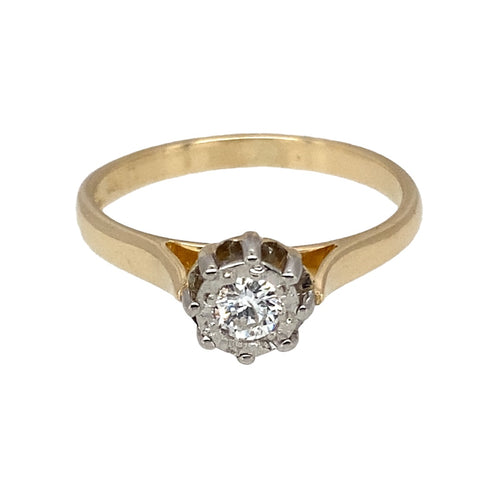 9ct Gold & Diamond Illusion Set Solitaire Ring