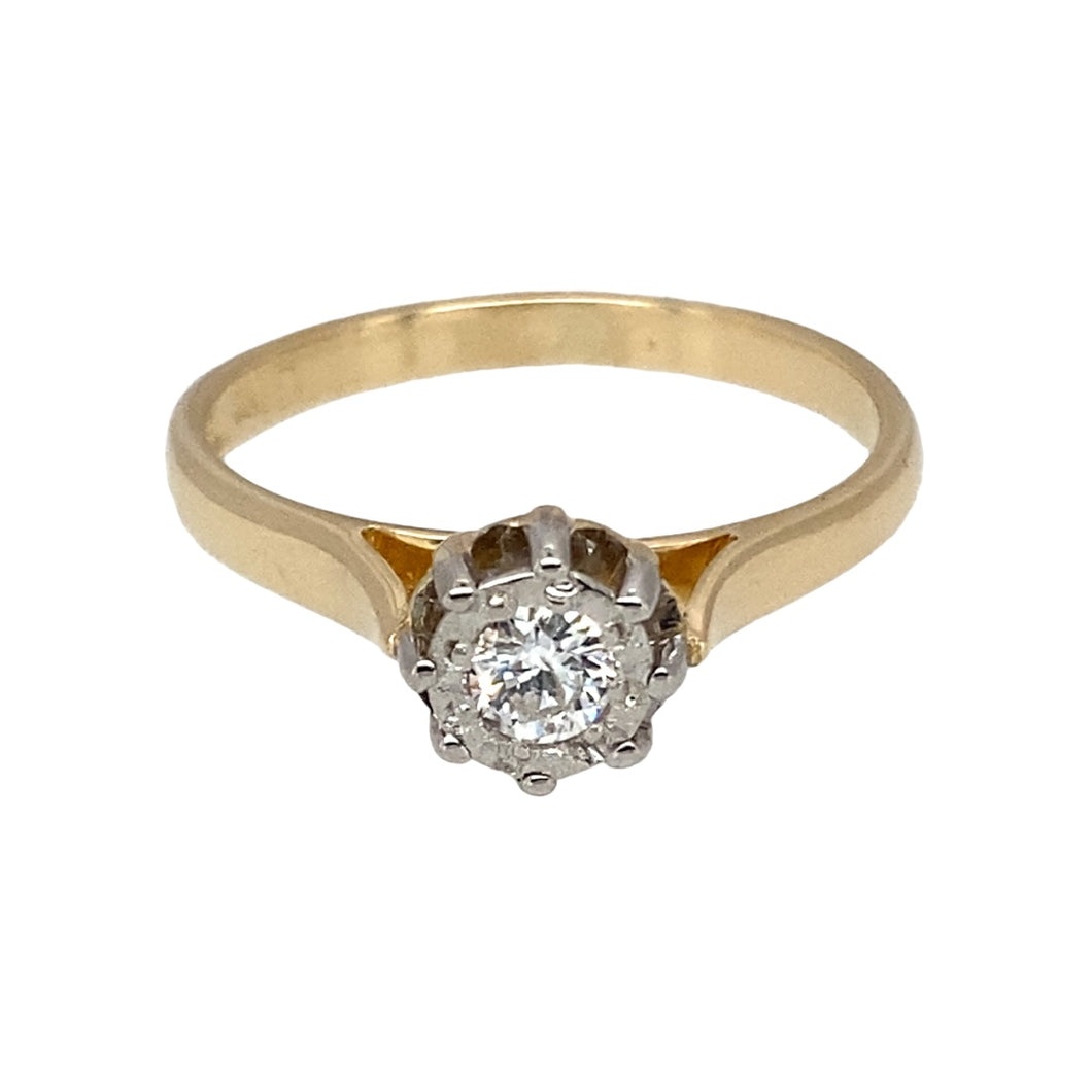 9ct Gold & Diamond Illusion Set Solitaire Ring