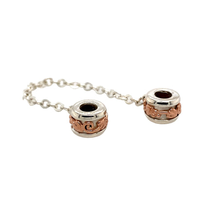 925 Silver Clogau Tree of Life Safety Link