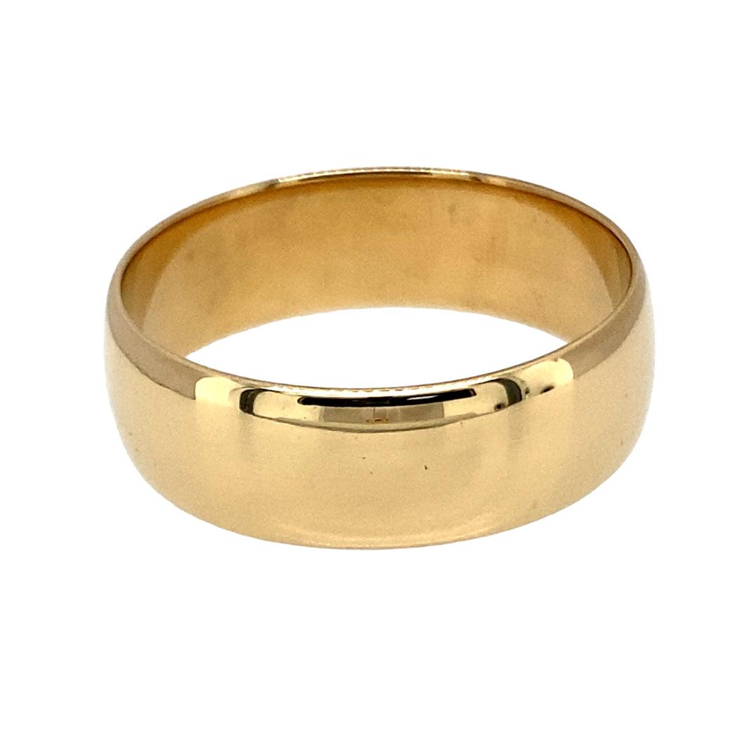 18ct Gold 7mm Wedding Band Ring
