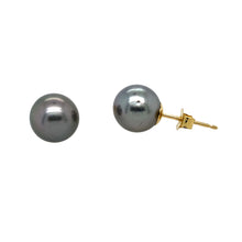 Load image into Gallery viewer, 18ct Gold &amp; Black Pearl Stud Earrings

