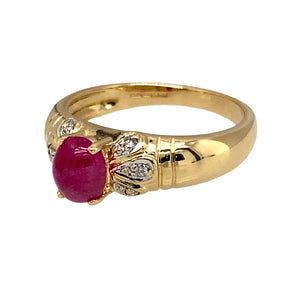 Preowned 9ct Yellow and White Gold Diamond & Pink Stone Set Flower Ring in size N with the weight 3.50 grams. The pink stone is approximately 6mm by 5mm