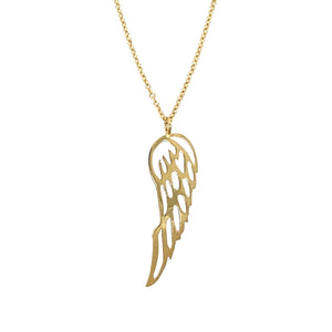 New 9ct Gold Angel Wing 18" Necklace