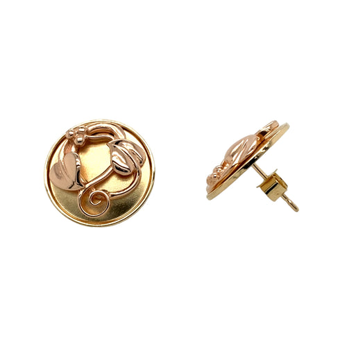 9ct Gold Clogau Tree of Life Round Stud Earrings