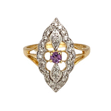 Load image into Gallery viewer, 18ct Gold Diamond &amp; Pink Sapphire Set Marquise Ring
