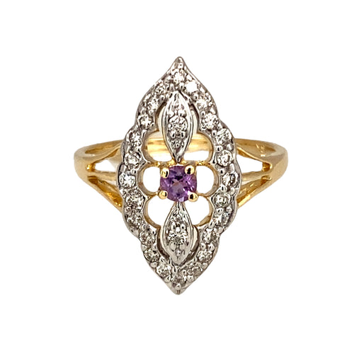 18ct Gold Diamond & Pink Sapphire Set Marquise Ring