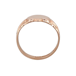 9ct Gold Shield Signet Ring