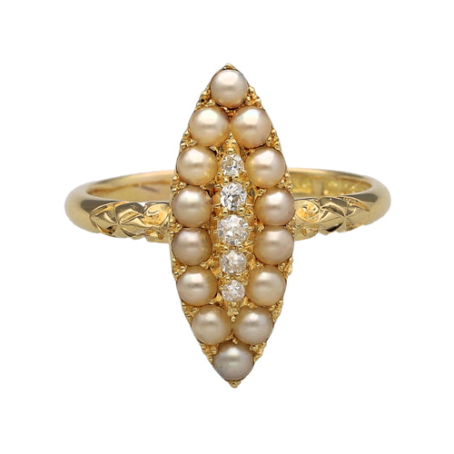 18ct Gold Diamond & Seed Pearl Set Navette Style Ring