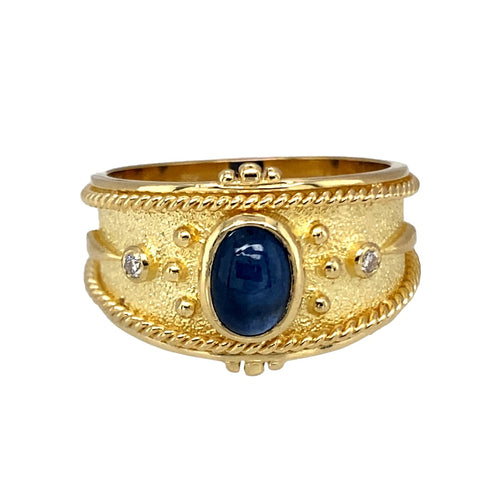 18ct Gold Diamond & Cabochon Sapphire Set Wide Band Ring
