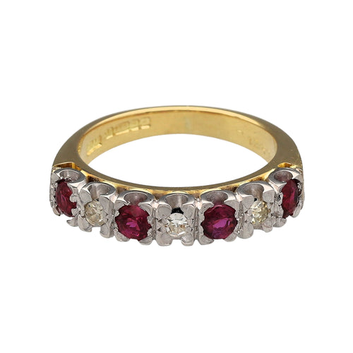 18ct Gold Diamond & Ruby Set Band Ring
