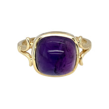 Load image into Gallery viewer, 9ct Gold &amp; Amethyst Cabochon Set Ring
