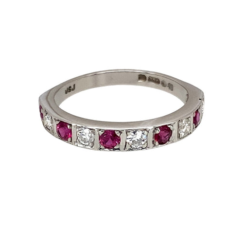 18ct White Gold Diamond & Ruby Set Band Ring