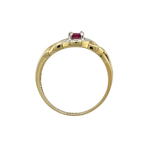 9ct Gold Diamond & Ruby Halo Open Link Ring