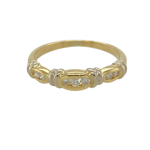 18ct Gold & Diamond Set Patterned Band Ring