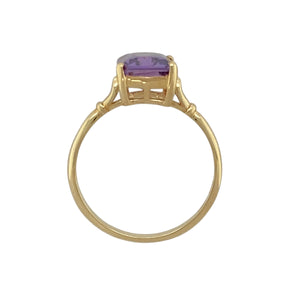 18ct Gold & Amethyst Set Dress Ring