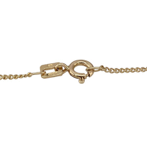 Add a delicate touch of elegance to your collection with this pre-owned 9ct yellow gold bar curb bracelet, offering subtle style and everyday versatility, featuring:

Design: A classic 7-inch curb link bracelet with a sleek horizontal bar detail, creating a refined and minimalist look.
Material: Made from 9-carat yellow gold, with a smooth, polished finish that enhances its slender profile.
