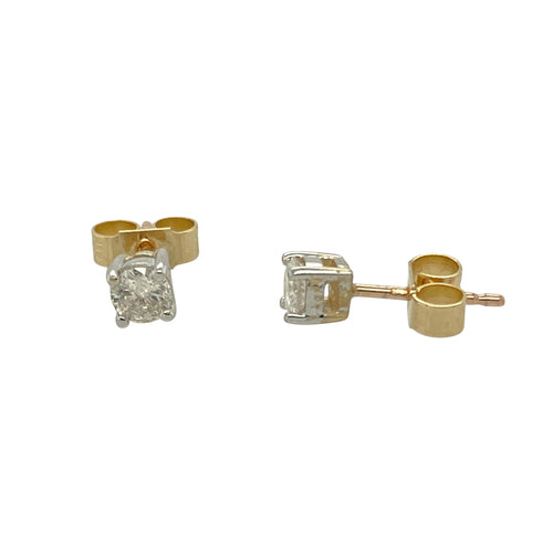 9ct Gold & Diamond Set Stud Earrings