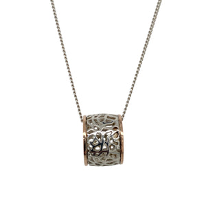 925 Silver Clogau Rose Patterned Barrel 18" Necklace
