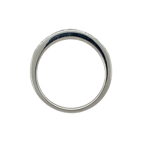 9ct White Gold & Diamond Set Band Ring